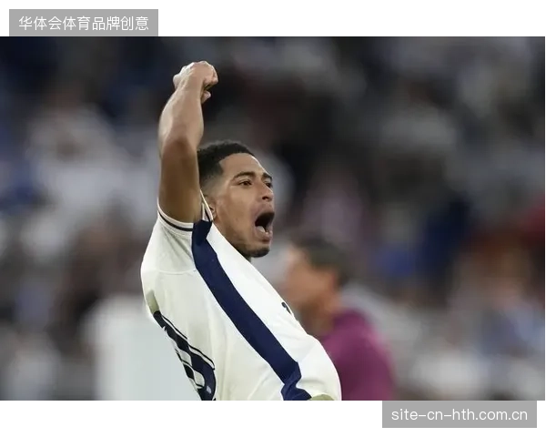 贝林厄姆承担攻防枢纽重任，超高赛季负荷或影响其点球大战时的体能与专注